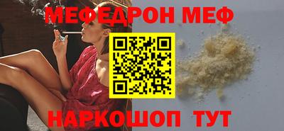 экстази Апшеронск