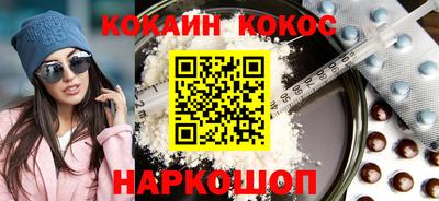 гидропоника Апрелевка
