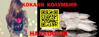гидропоника Апрелевка