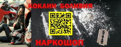 экстази Апшеронск
