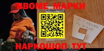 гидропоника Апрелевка