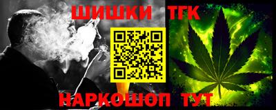 гидропоника Апрелевка