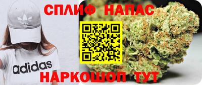 гидропоника Апрелевка