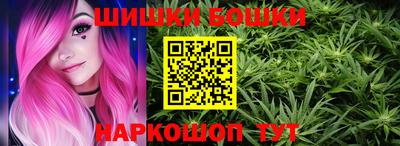 первитин Аргун