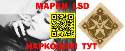 первитин Аргун
