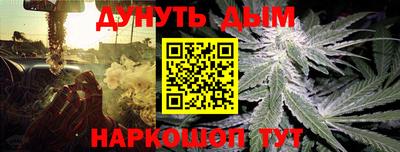 первитин Аргун