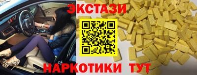первитин Аргун