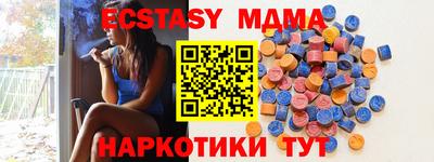 первитин Аргун