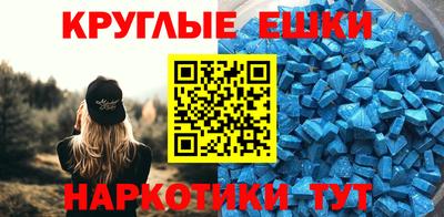 соль курить ск Гусь-Хрустальный