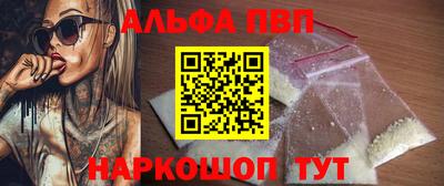 гидропоника Апрелевка