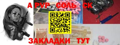 гидропоника Апрелевка