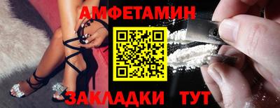 гидропоника Апрелевка