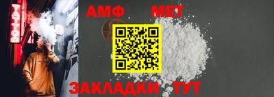 экстази Апшеронск