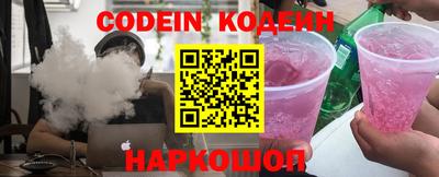 первитин Аргун