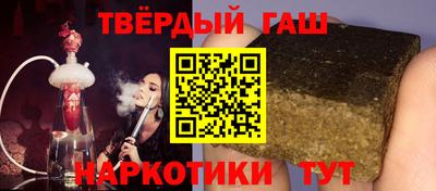 экстази Апшеронск