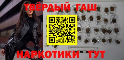 экстази Апшеронск