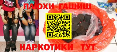 гидропоника Апрелевка