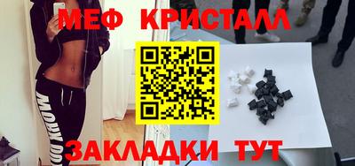 гидропоника Апрелевка